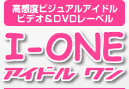 �A�C�h������