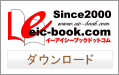 イーアイシーブックドットコム